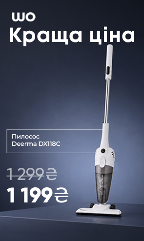 Бёздей пати